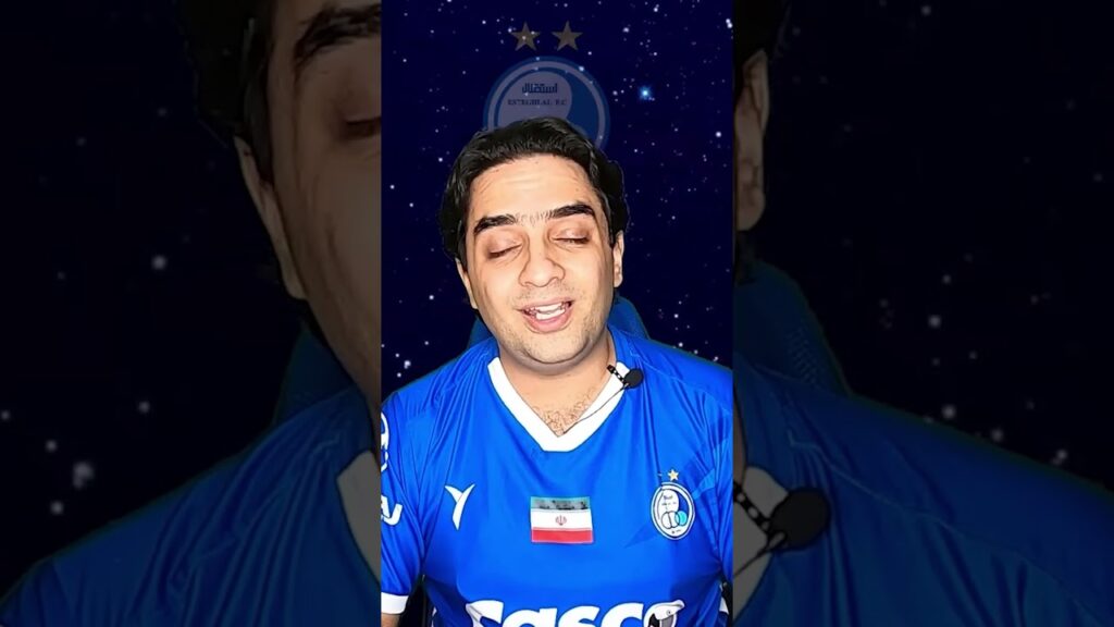 رفتار زشت طرفدارن استقلال با سروش رفیعی و مهدی ترابی #استقلال #پرسپولیس #دربی