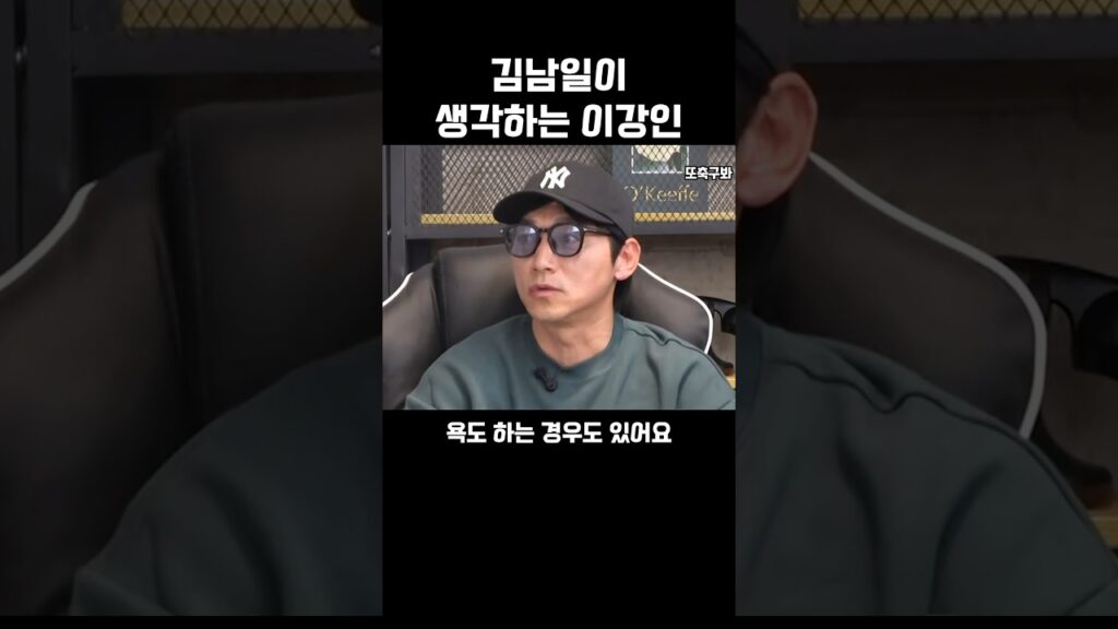 이강인을 대표팀에 선발해야 하는 이유