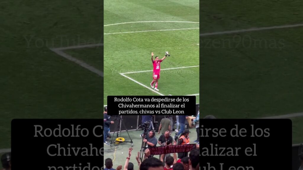 Rodolfo Cota va despedirse de los Chivahermanos vs Club Leon #ligamx #mexico #chivas #cdmx #america