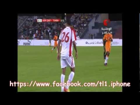 Résumé match Tunisie 0-2 Cote D'ivoire préparation CAN 2012