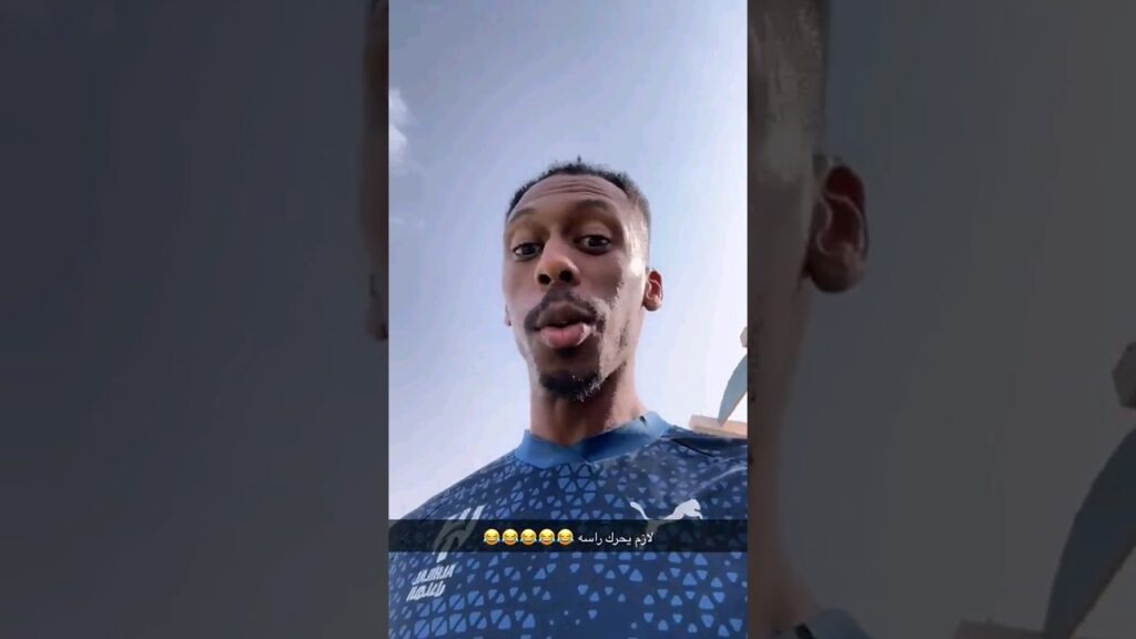 😂😂💙 #كنو #خليفة #الهلال #alhilal