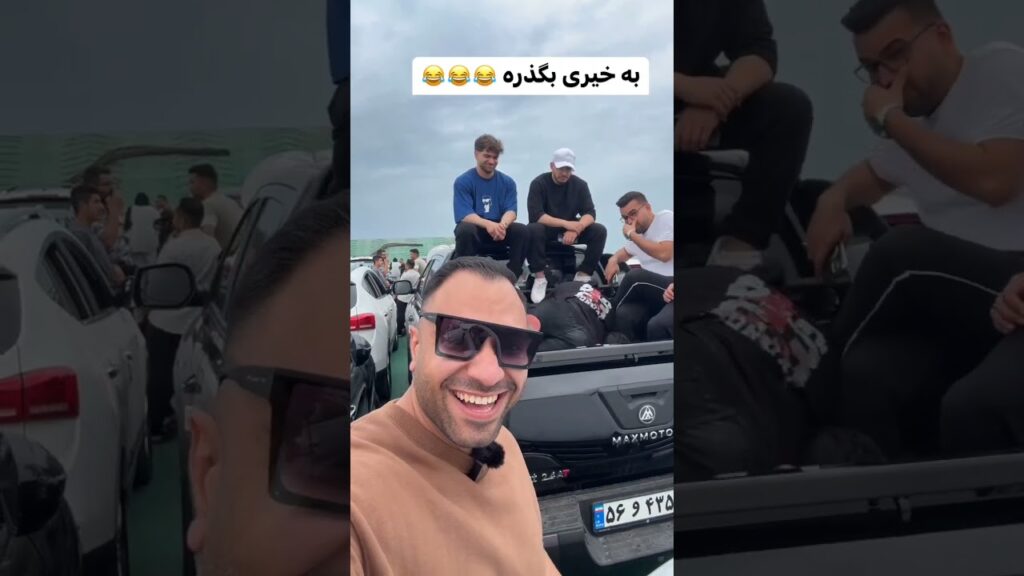 با دوستان همیشه پایه رسیدیم کیش❤️🤩#fitness #gym #پرورش_اندام #بدنسازی