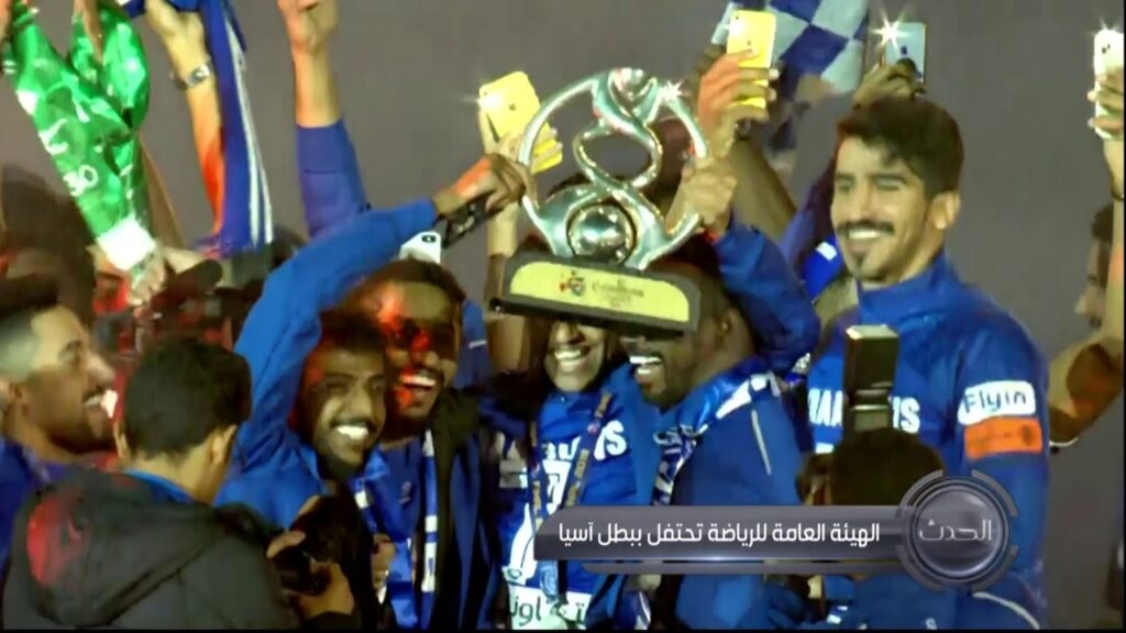 Al Hilal Celebration Party at Home