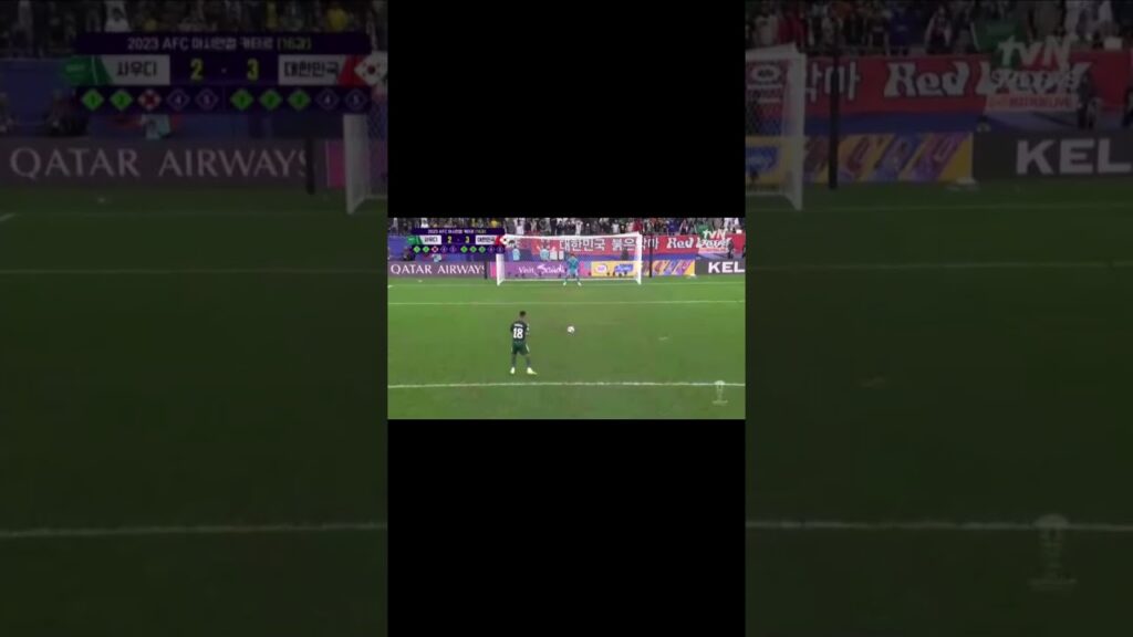 승부차기의 신 빛현우 #조현우 우주의 기운 #클린스만 을 이기다. #SHORTS