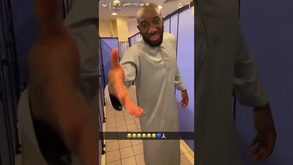 عبدالاله المالكي وموسى ماريقا 😂💙