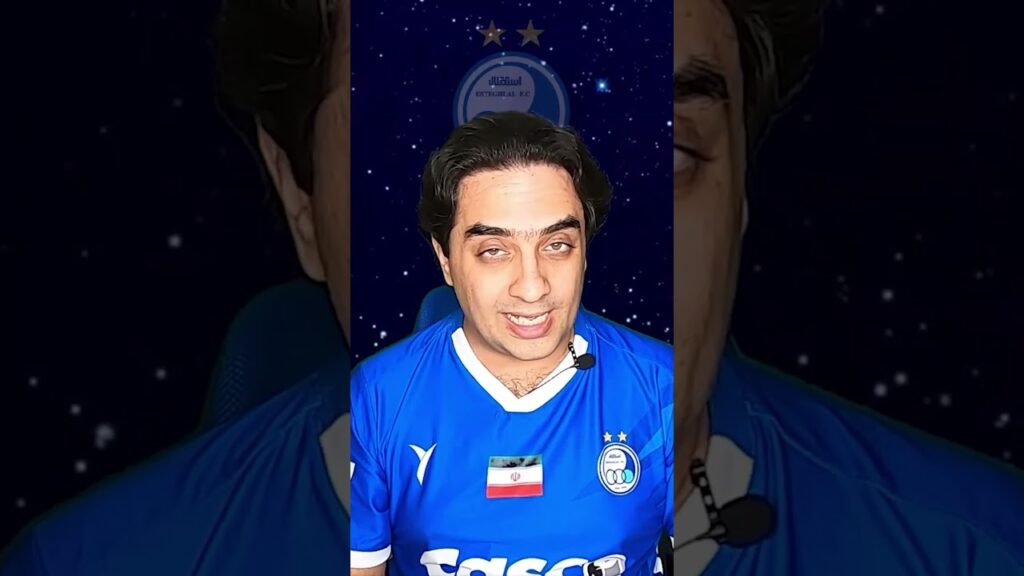 محمد حسین کنعانی زادگان پنالتی زن مطمئن پرسپولیس #پرسپولیس #تیم_ملی #تیم_ملی_ایران