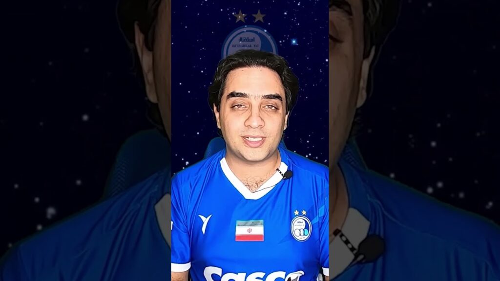 دعوت صالح حردانی و ابوالفضل جلالی به تیم ملی ایران #استقلال #تیم_ملی #تیم_ملی_ایران دعوت صالح حردانی و ابوالفضل جلالی به تیم ملی ایران #استقلال #تیم_ملی #تیم_ملی_ایران