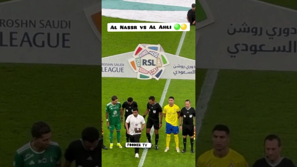 Al Nassr vs Al Ahli #️⃣1️⃣ #trending #football
