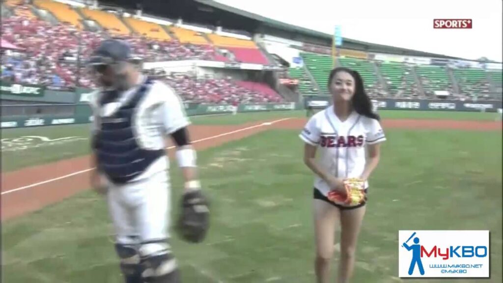 South Korean taekwondoist/actress Tae-Mi's first pitch