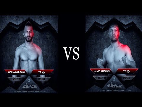 MMA Event-Acinaces2: [ Mohammad Fahmi VS Hamid Alizadeh ]