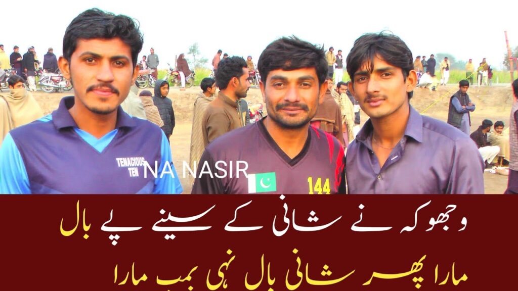 #best#clip#of#2023#shaniderajara#vs#javed#wijhoka#on#fair