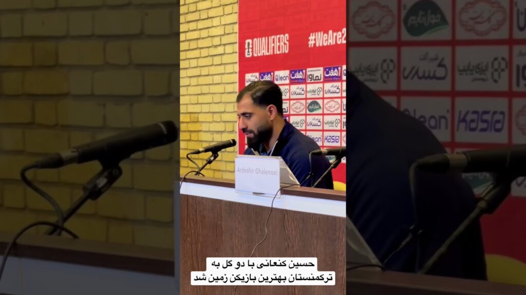 حسین کنعانی با دو گل به ترکمنستان بهترین بازیکن زمین شد