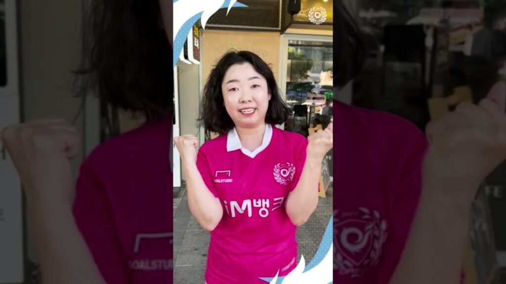 오승훈 200경기 축하해 From 홍철, 21명의 오승훈 팬🩵