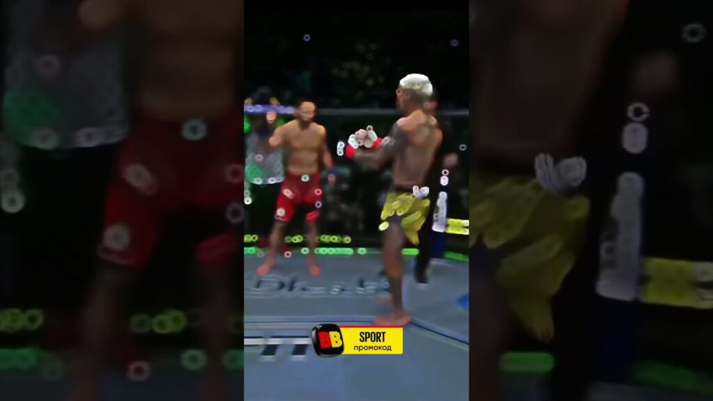 Signori si nasce OLIVERA È UN SIGNORE IN TUTTO !!! #octagon #mma #fightnight #ufc #mixedmartialarts