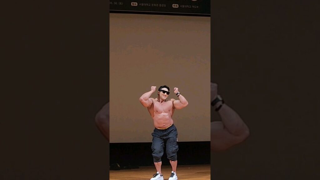 황철순이 서울대에 가면? #운동 #황철순