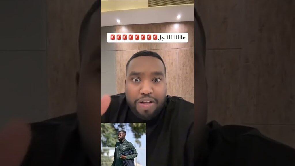 الهلال في طريقه لحسم صفقة تمبكتي بمقابل مادي تاريخي💙⚽️