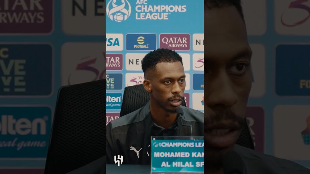 🎬 حديـث "كنـو" في المؤتمـر الصحـافي 🎤💙