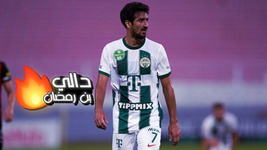 محمد علي بن رمضان في نصف نهائي كأس المجر