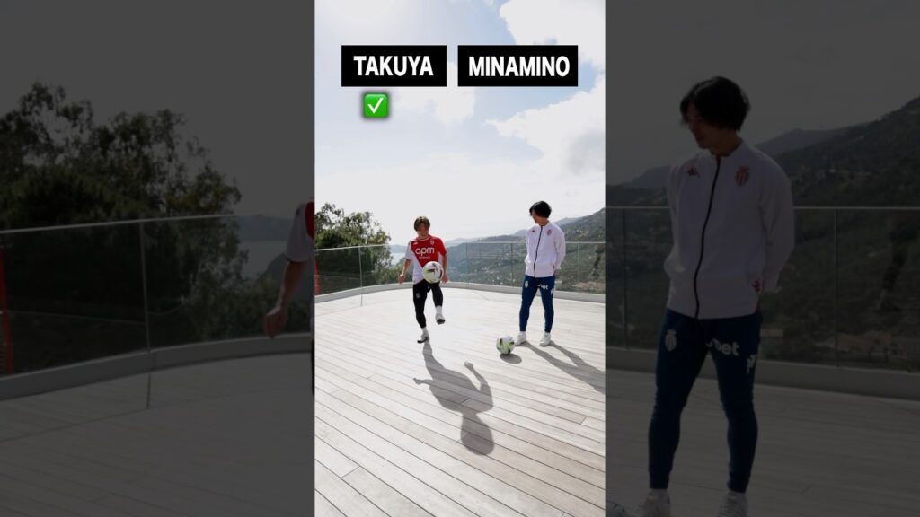SKILL CHALLENGE 🆚 Minamino🔥@Ligue1UberEats #shorts #football #soccer #footballskills