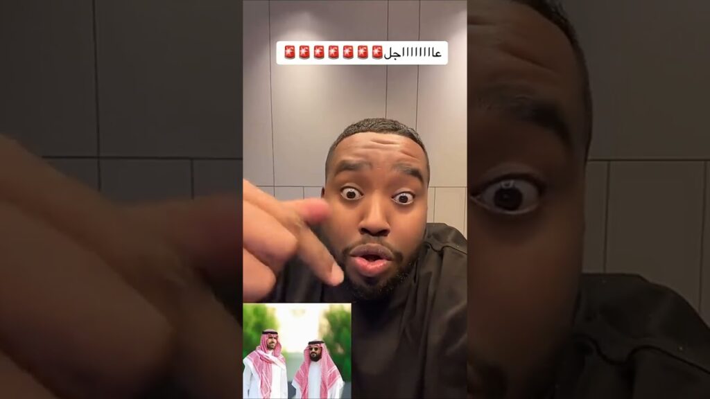 أخبار وانتقالات نادي الإتحاد السعودي💛⚽️