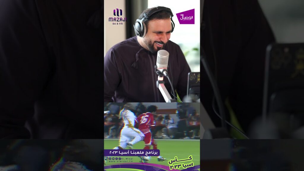 الجيل الذهبي