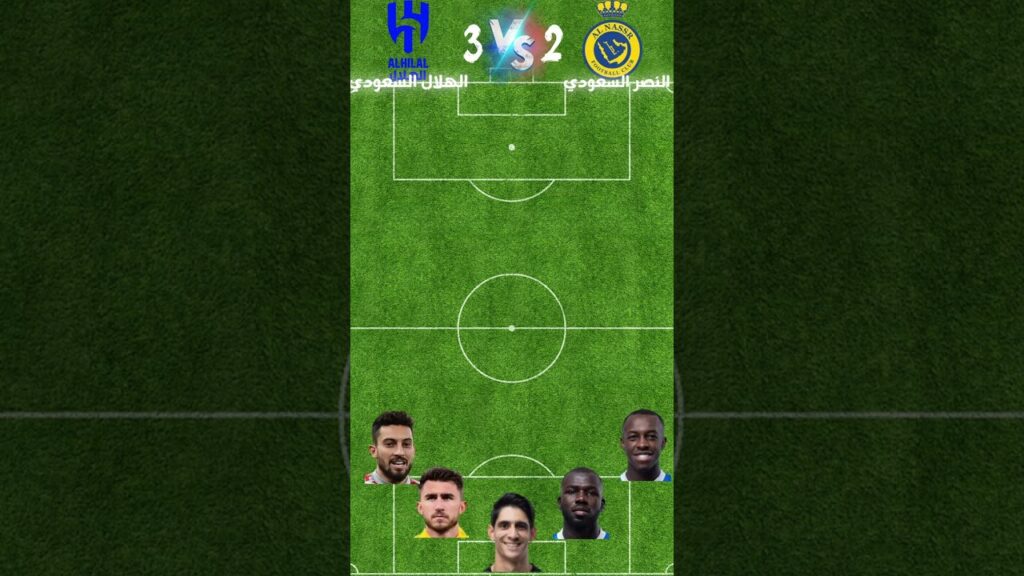 النصر ضد الهلال 🔥🔥