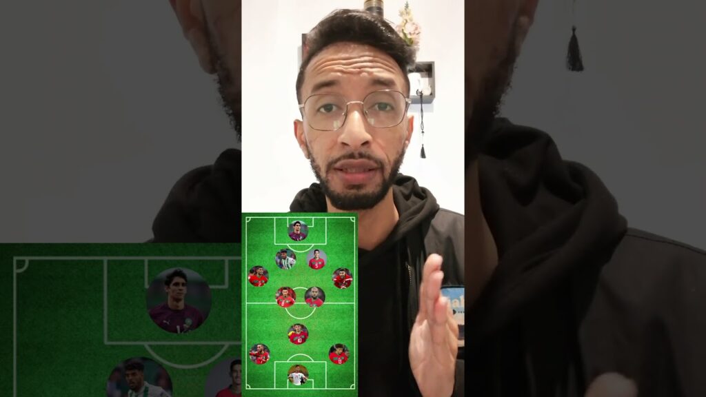 توقعاتي للتشكيلة الأساسية للمنتخب المغربي ضد المنتخب الموريتاني