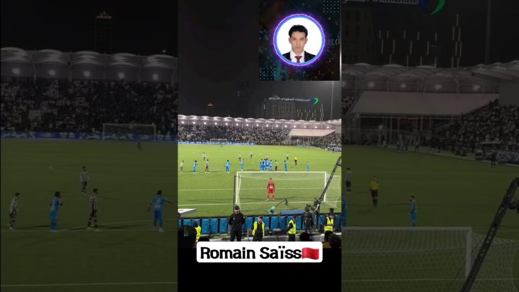 Romain Saïss ⚽️ 🏟 #shorts