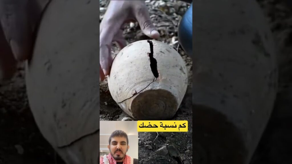 كيف تعرف انك محضوض # نواف_بصيطه