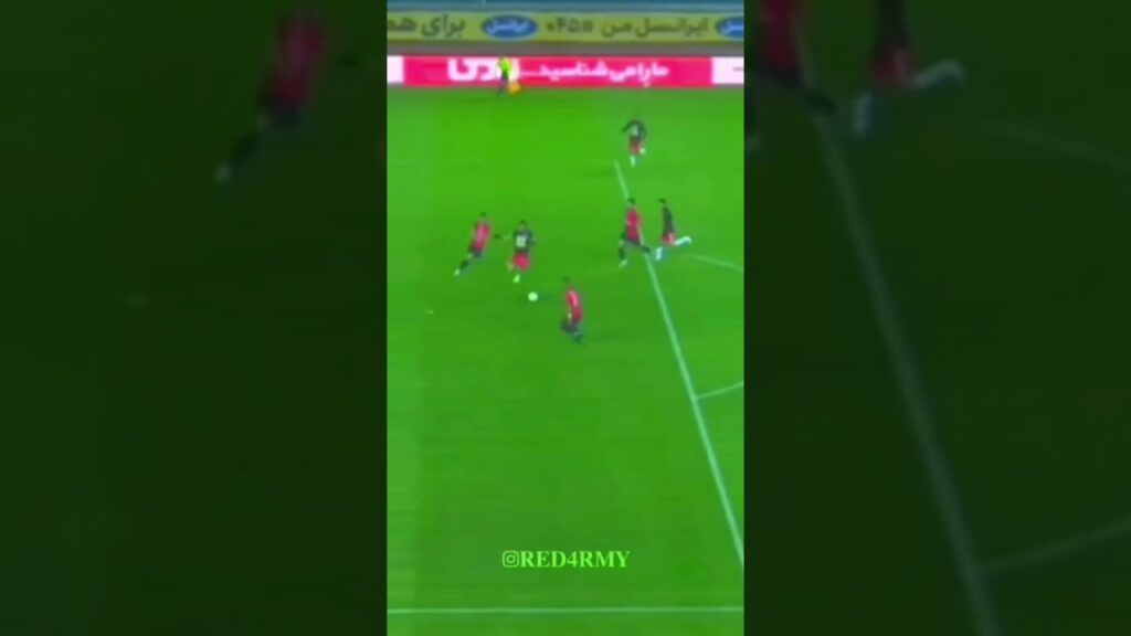 گل زیبای وحید اقا #پرسپولیس