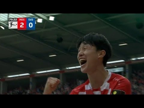 FSV Mainz 05 vs SV Darmstadt 4-0 Lee Jae-Sung, Brajan Gruda & Andreas Hanche-Olsen score in win