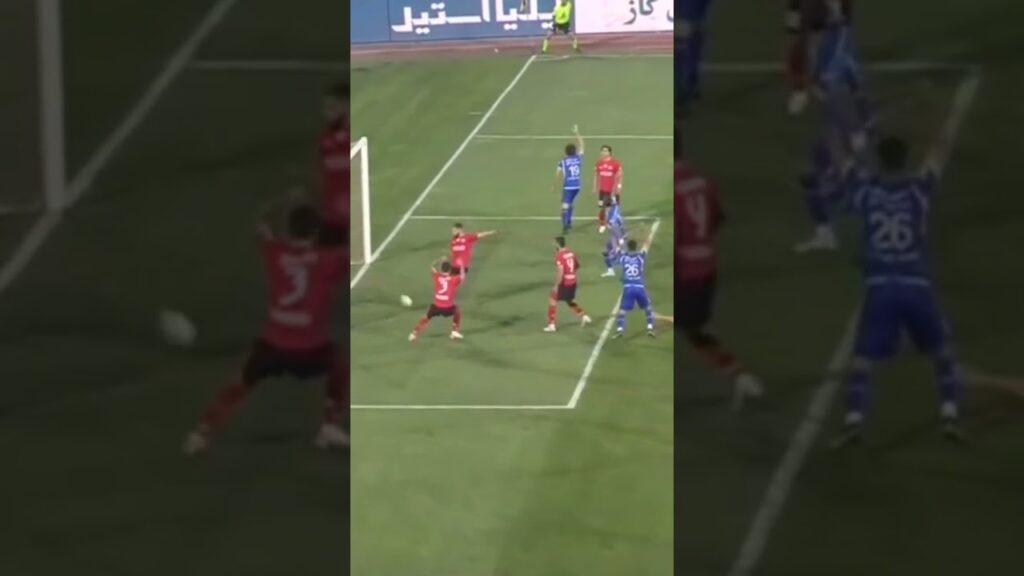 گل دوم استقلال 💙💙😎😎😎