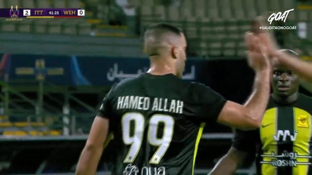 Abderrazak Hamdallah Goal | Al-Ittihad vs Al-Wehda 2-0 Extended Highlights | Saudi Super Cup 2023/24