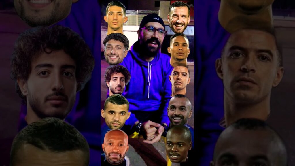 لاعبين الاهلى و الزمالك 👌 اظن لو بعيدآ عن الانتمائات مفيش اعتراض على اى حاجة هنا ✅😎