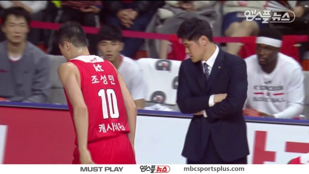 Jo Sungmin's sad Injury | Sonicboom vs Elephant | 20161118 | 2016-17 KBL