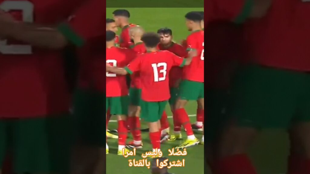 هدف المنتخب المغربي ضد أنغولا #المنتخب_المغربي #إبراهيم_دياز #رحيمي