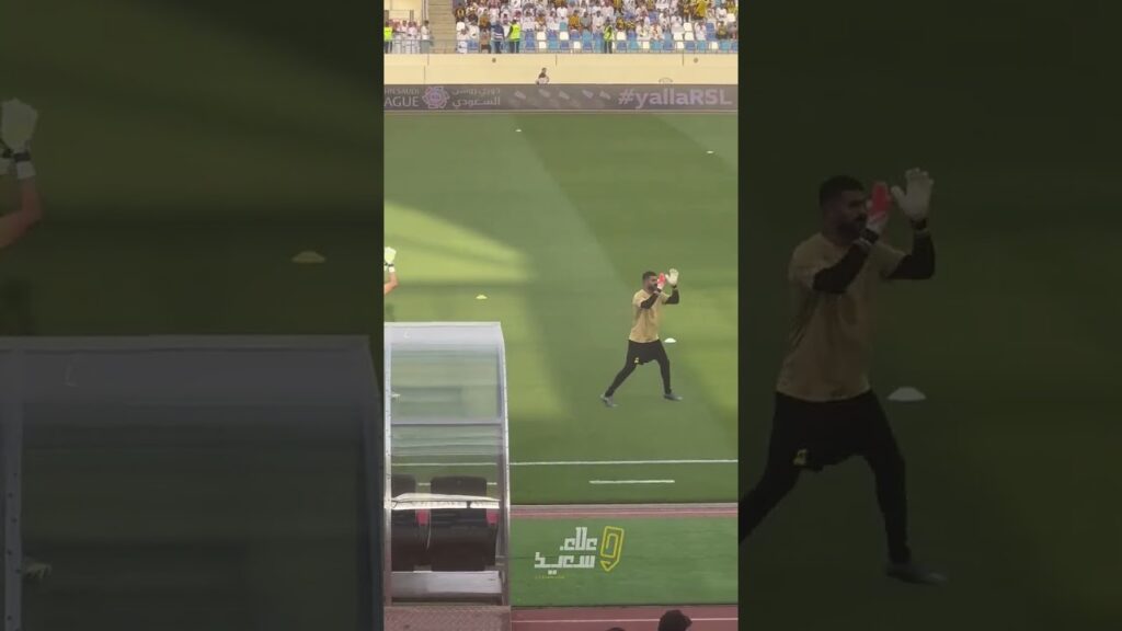 تحية جماهير ‎#الاتحاد الحارس ( غروهي )