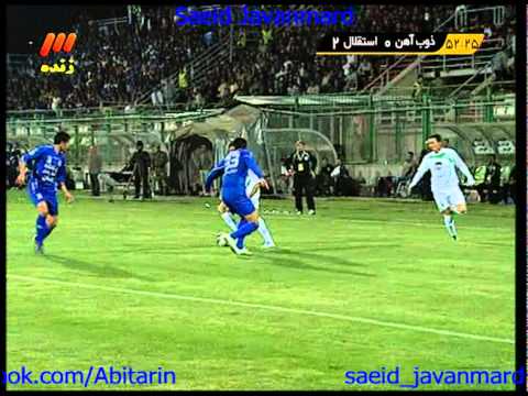 Harekate Zibaye Mehdi Rahmati (90_91) ** Week 11 ** ZoobAhan