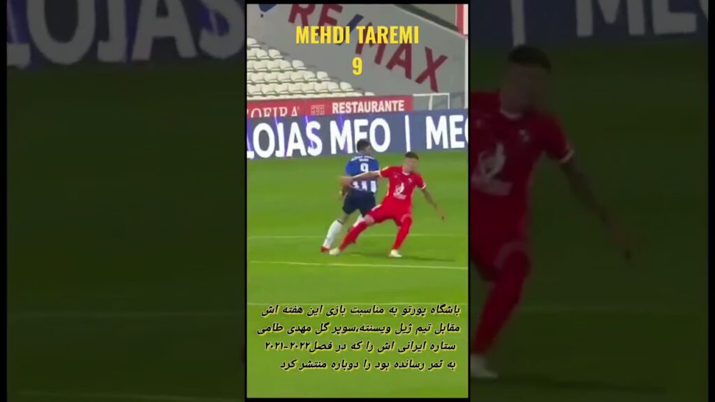 scoor of mehdi taremi for fc porto