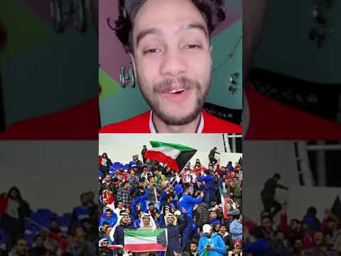 منتخب قطر بيكسب منتخب الكويت في كاس الخليج بهدفين عالميين شوف مين جاب الاهداف 😱🔥🇶🇦 #قطر #مصر