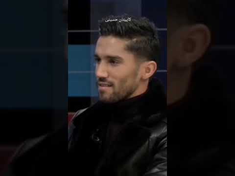 سید حسین یکی از باغیرت ترین بازیکنای تیمه چقدر فحشش دادیم:)💙