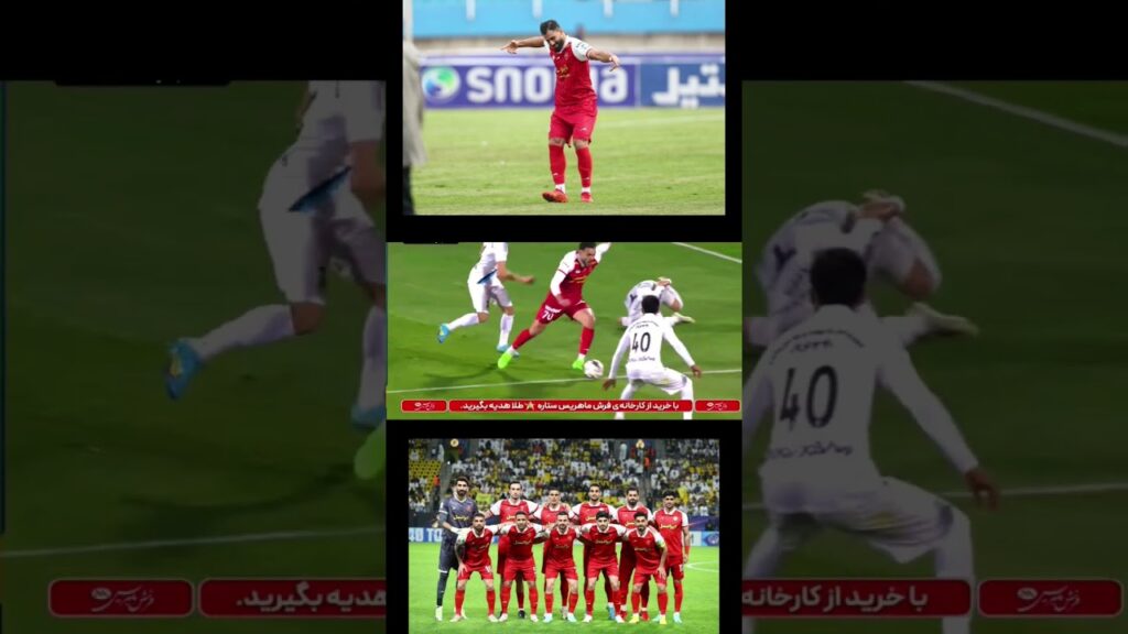 برد پرسپولیس مقابل پیکان