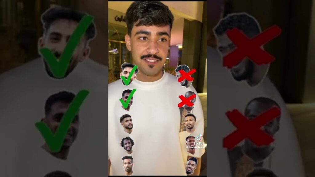 مقارنات بين لاعبين الهلال والنصر في الشارع 💙🔥💛