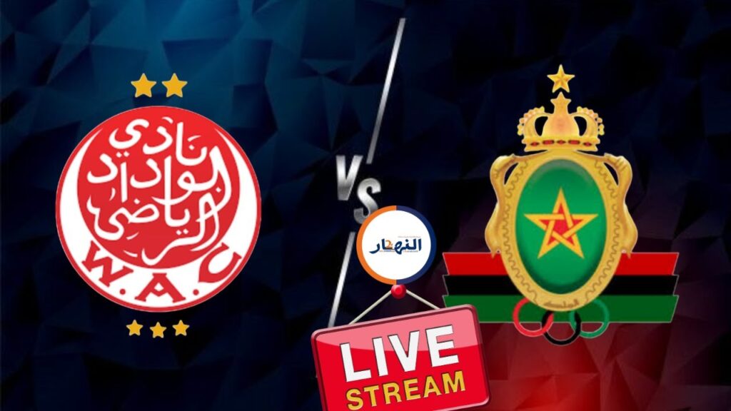 البث المباشر.. الشوط الثاني لمباراة الوداد والجيش البث المباشر.. الشوط الثاني لمباراة الوداد والجيش