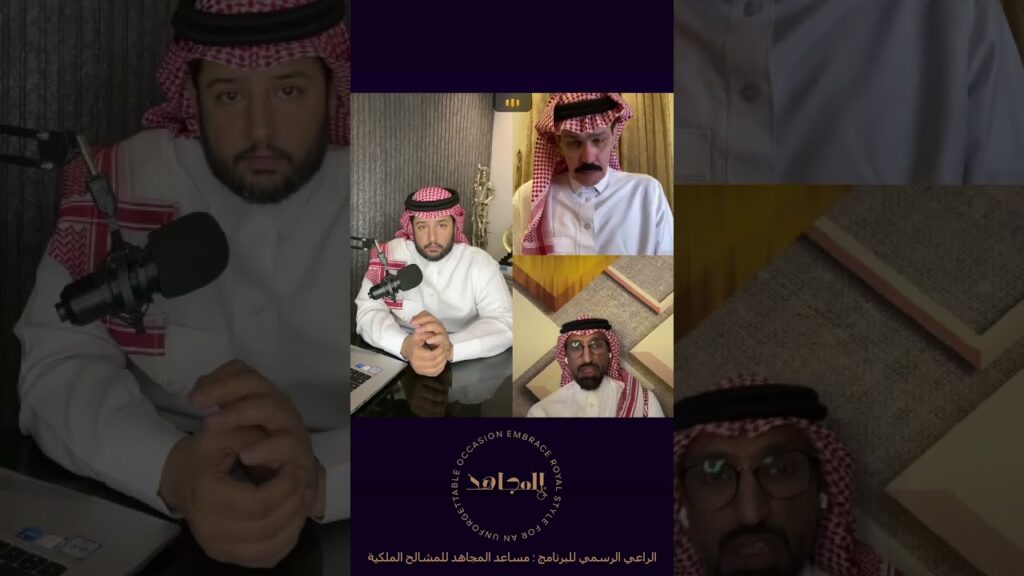 مبارك الشهري : عدم استدعاء اي لاعب من الهلال للمنتخب خفف الضجيج