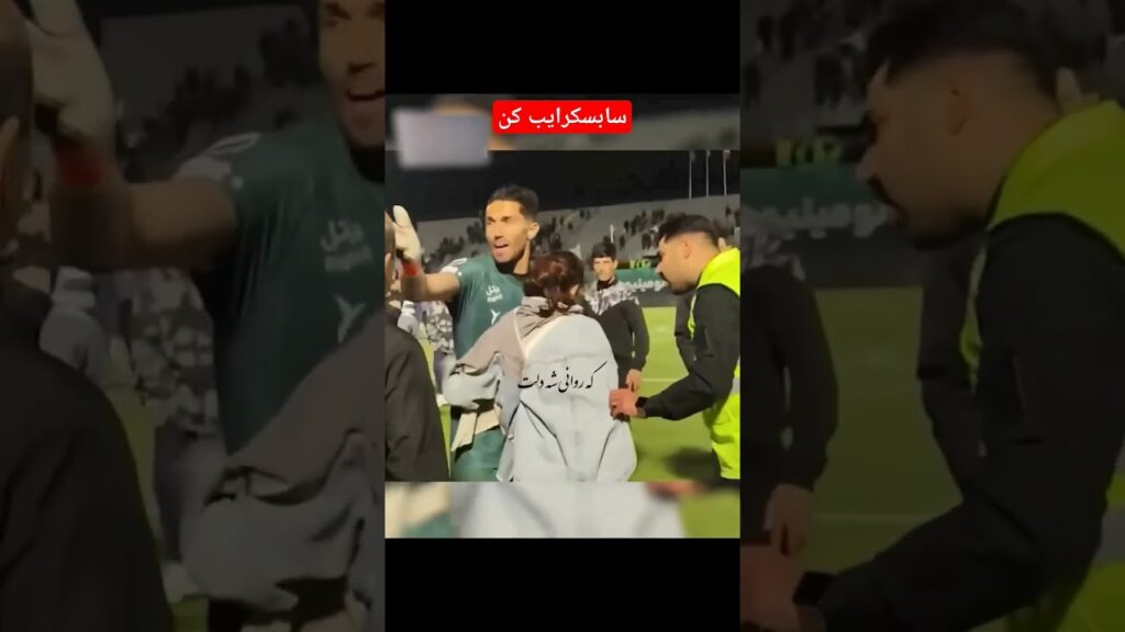 اولین حیمی جامپ دختر ایرانی در آغوش حسین حسینی #حاشیه #shorts