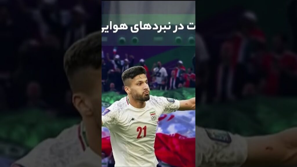 #تیم_ملی_ایران vs# #قطر