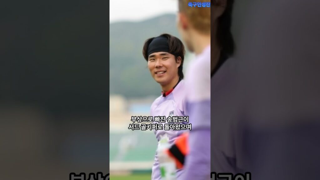 2400억 vs 140억, 변화는 없다.