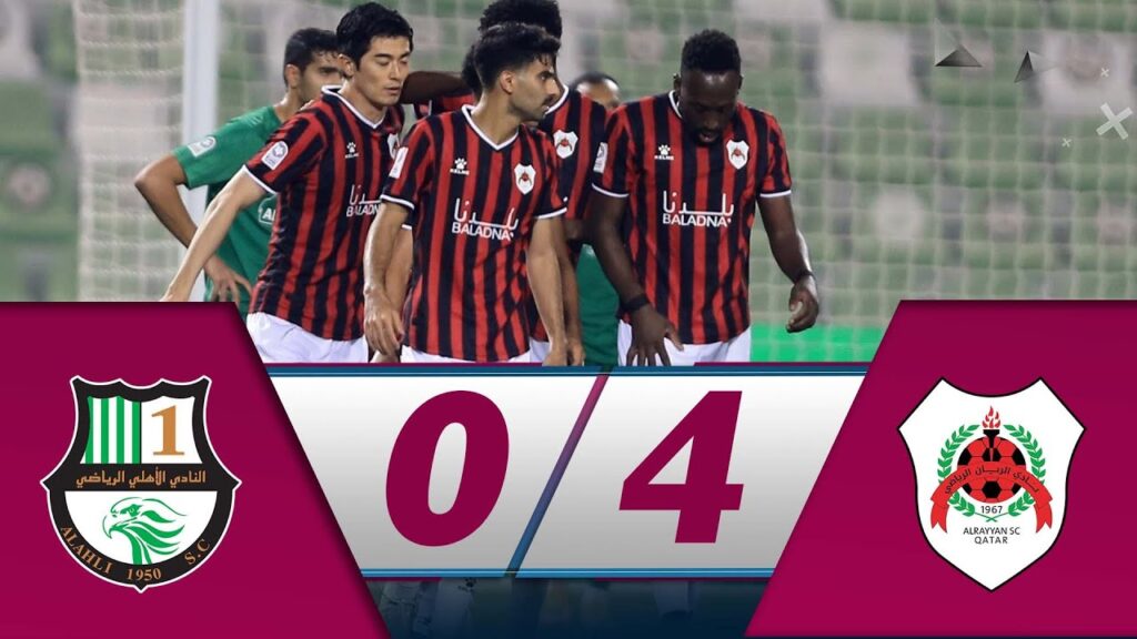 Al Ahli 0-4 Al Rayyan | Week 14