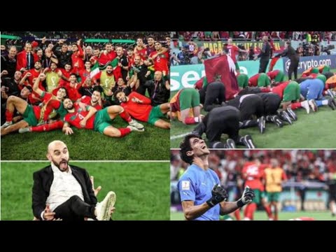 المونديال قطر 2022 المنتخبات التي لعب مع المنتخب المغربي في المونديال قطر 2022🏆👍🏼⚽️